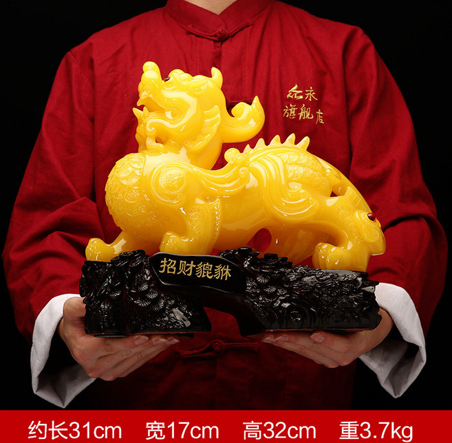 招財貔貅擺件一對, 玉色6609