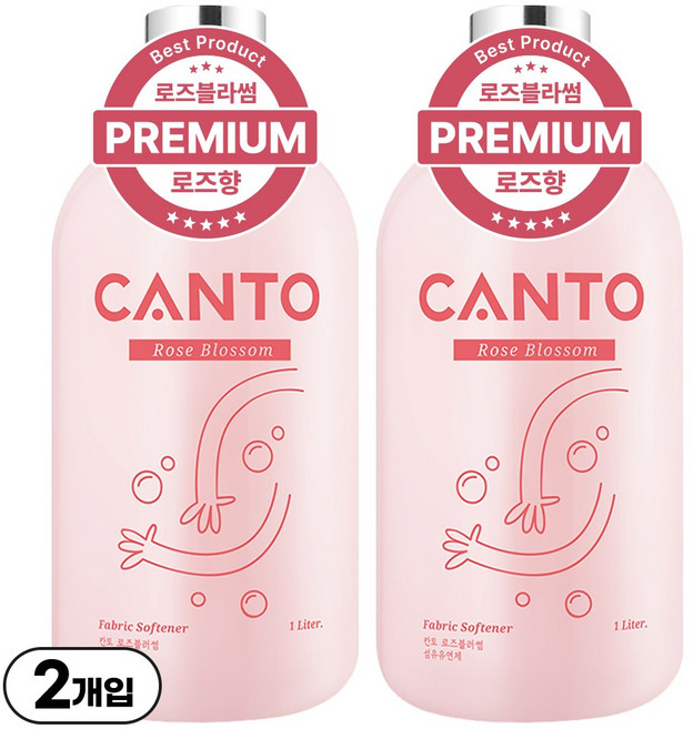 칸토 고농축 프리미엄 섬유유연제 로즈블라썸, 1L, 2개