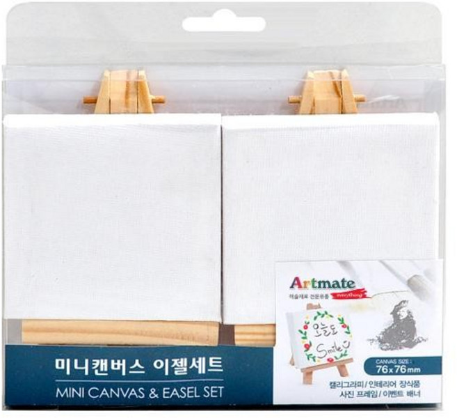 아트메이트 미니캔버스이젤세트(7.6x7.6cm 2입)