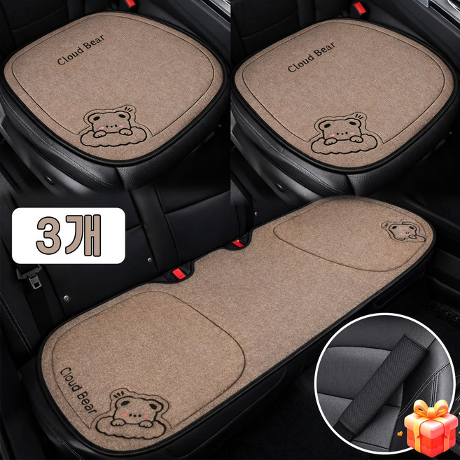 VELNIO 귀여운 곰돌이 차량용 방석 린넨 시트쿠션 앞좌석 뒷좌석 사계절 세트, 1세트, 브라운