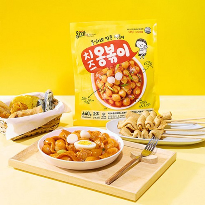 치즈 옹볶이 감자옹심이로 만든 떡볶이 밀키트, 640g, 1개