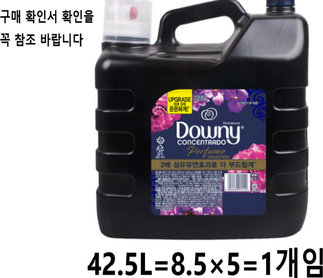다우니 고농축 섬유유연제 로맨스 본품, 8.5L, 50개