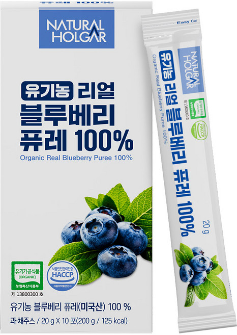 네츄럴올가 유기농 리얼 블루베리 퓨레 100%, 10개, 20g