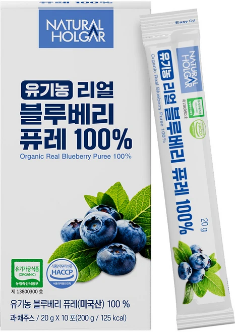 네츄럴올가 유기농 리얼 블루베리 퓨레 100%, 10개, 20g - 쿠팡