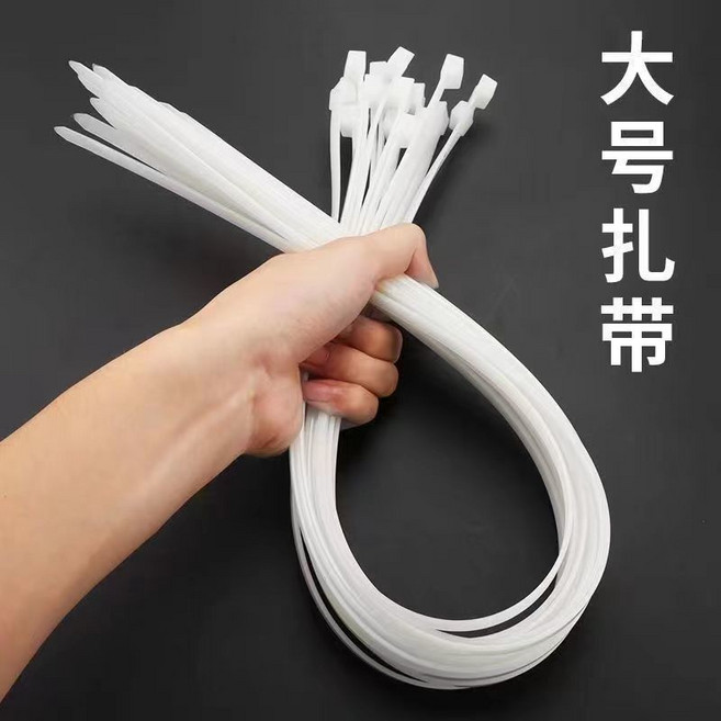 榴蓮專用扎帶隔音棉保溫棉 - 最大捆綁160以下管道使用 - 大號, 白色,寬4.83毫米長65厘米一包58條裝, 1個