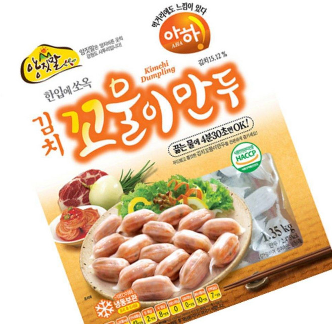 뷔페 업소용 김치꼬물이만두(아하 1.35K) 냉동