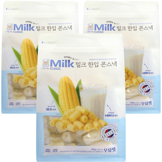 밀크클래식쌀과자 한입 콘스낵, 215g, 3개