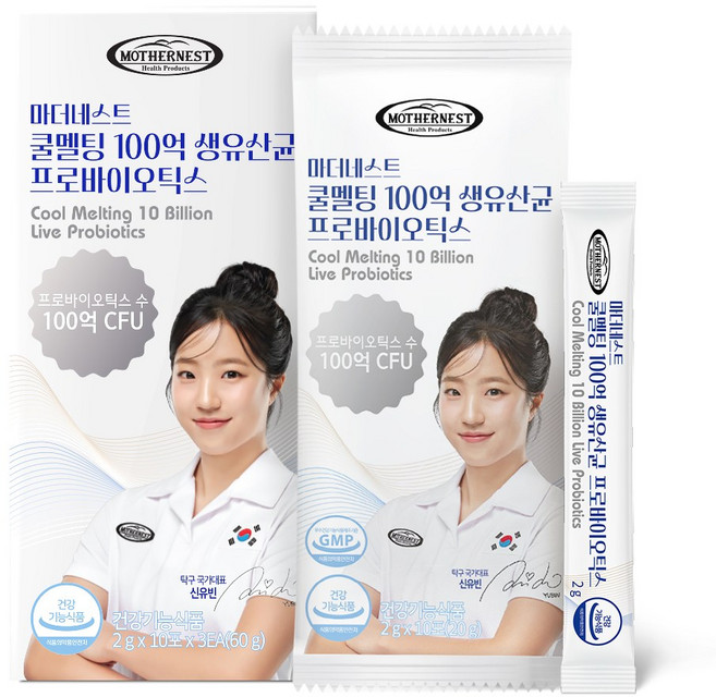 마더네스트 쿨멜팅 100억 생유산균 프로바이오틱스 신유빈유산균 30포 1박스, 60g, 30회분, 1개