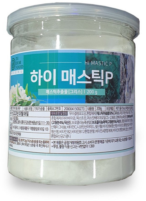 위건강엔 속편한 매스틱 매스틱검 180정 그리스 키오스 하이메스틱 분말, 매스틱 분말(캔시머통), 200g, 1개