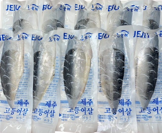 국산 제주산 순살 손질 고등어 왕특대, 10개, 230g