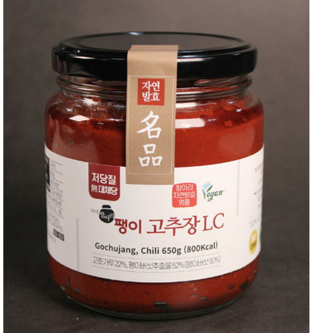 마야항아리 팽이고추장LC 무설탕 저탄고지, 1개, 350g