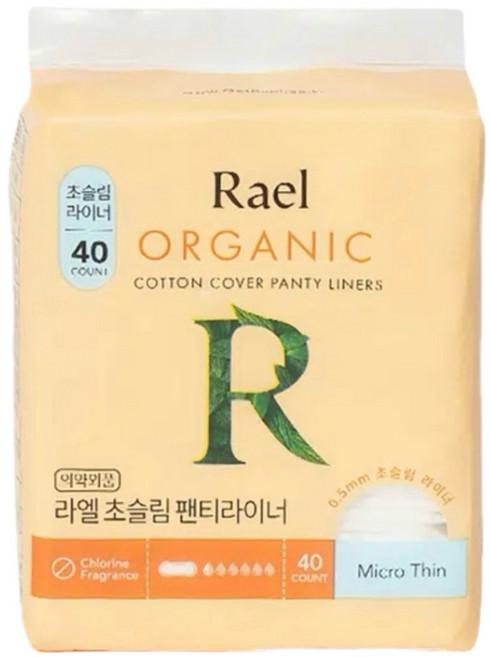 라엘 유기농 순면 커버 초슬림 팬티라이너 40개입, 일반, 5개