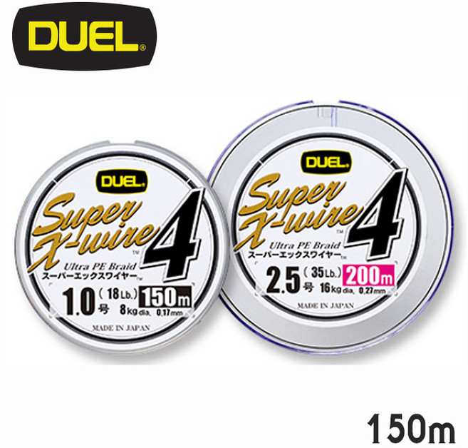 듀엘 슈퍼 엑스와이어 4합사 150m 5색마킹 루어낚시줄, 1.0호-512011, 1개