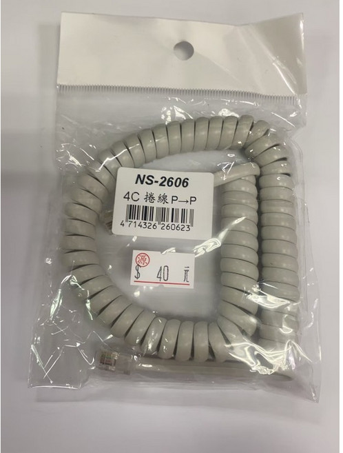 電話聽筒捲線 4C 捲線 P-P, 1個