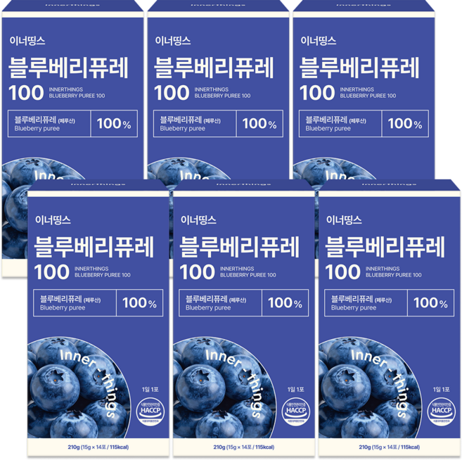 블루베리 퓨레 100% NFC 스틱 HACCP 인증, 6개, 210g