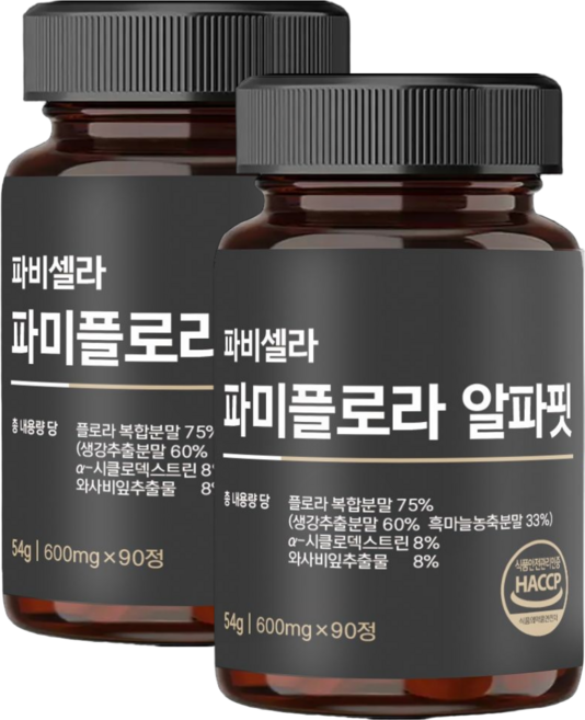 [대용량] 파비 셀라 파미 플로라 흑마늘 흑 생강 식약청 인증, 2개, 60정