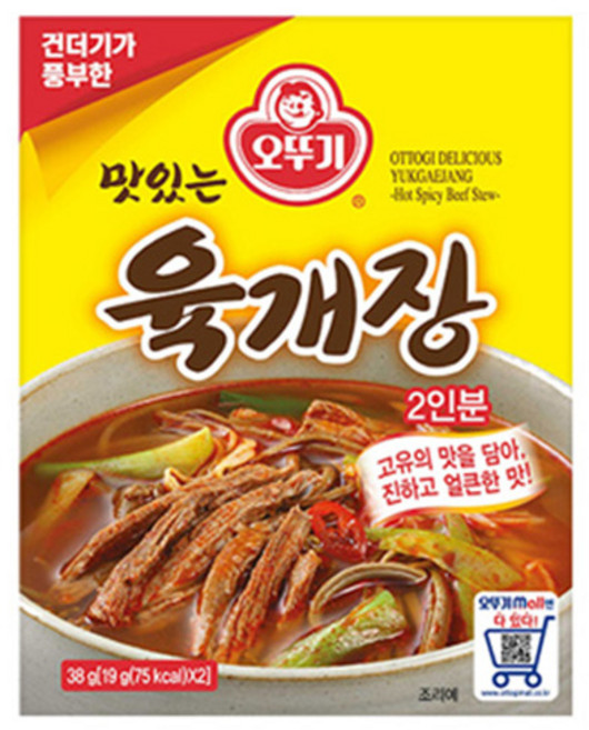 오뚜기 맛있는 육개장, 38g, 2개