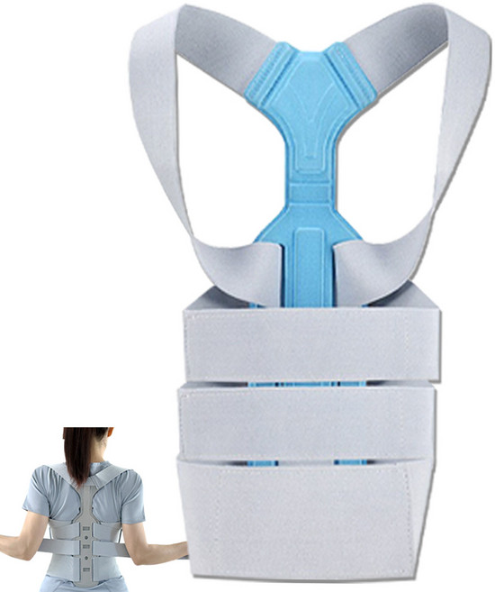 프리미엄 3단구조 허리 어깨 굽은 등 잡아주는 자세 교정 밴드, 1개