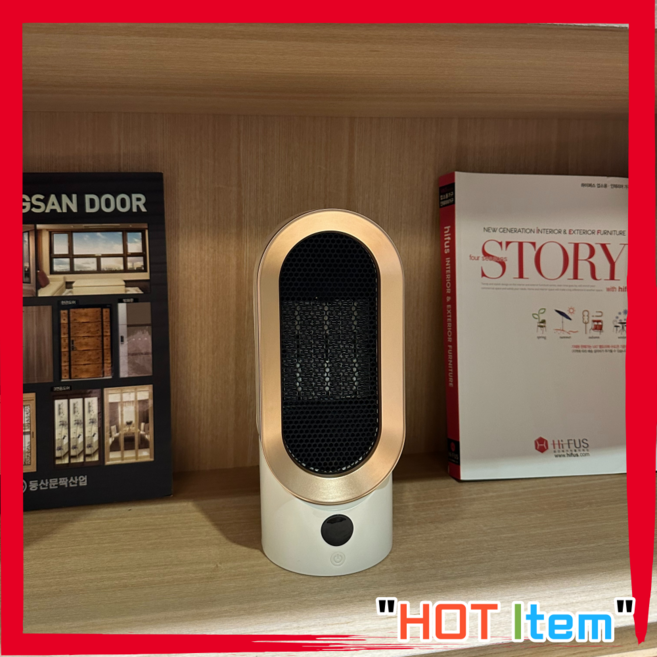 이클렉 전기 온풍기 캠핑용 가정용 감성 미니 온풍기