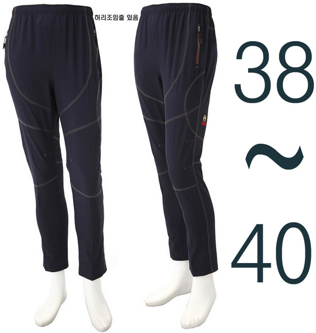 빅사이즈 여름 남자 작업복 바지 등산 작업바지 아웃도어 등산복 하의 남성 스판 무지 트레이닝 골프바지TP-008 4XL(밴드형)