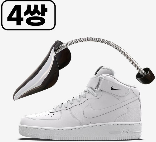 아뜨리 운동화 신발 모양 유지 틀 슈트리