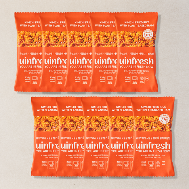 유인프레시 식물성 햄 가득 김치 볶음밥, 250g, 10개