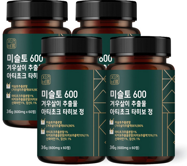 자연바름 미슬토 겨우살이 추출물 정 아티초크 타히보 아연 엽산 함유, 60정, 4개