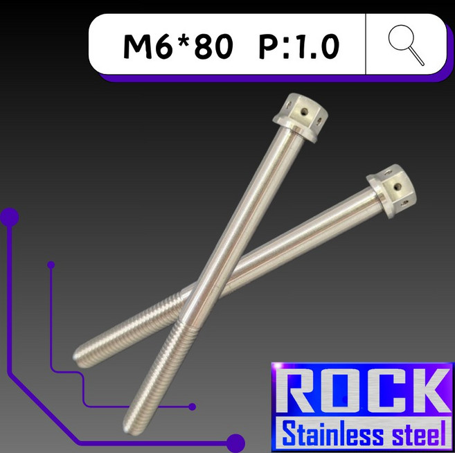 ROCK M6*80 P:1.0 白鐵螺絲 CNC內外六角螺絲, 1個