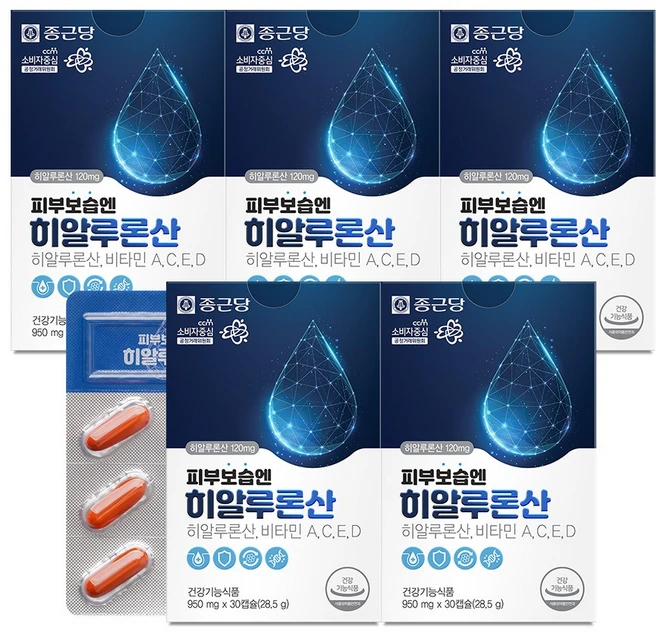 종근당 피부보습엔 히알루론산 30캡슐, 30정, 5개 - 쿠팡