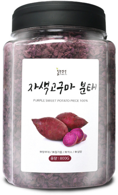 자색고구마 분태(국산) 800g(통) 건강 밥 차 제빵 요리, 자색고구마 분태[국산] 800g[통], 1개