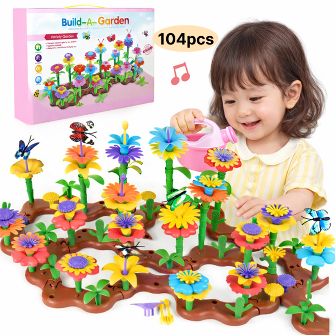 제이랜드 꽃 만들기 장난감 플라워 가든 블럭 104pcs, 1세트