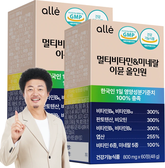 멀티비타민 종합비타민 종합영양제 남성 여성 미네랄 이뮨 올인원 50대 60대 70대 성인 청소년 알레, 2개, 60정 - 쿠팡