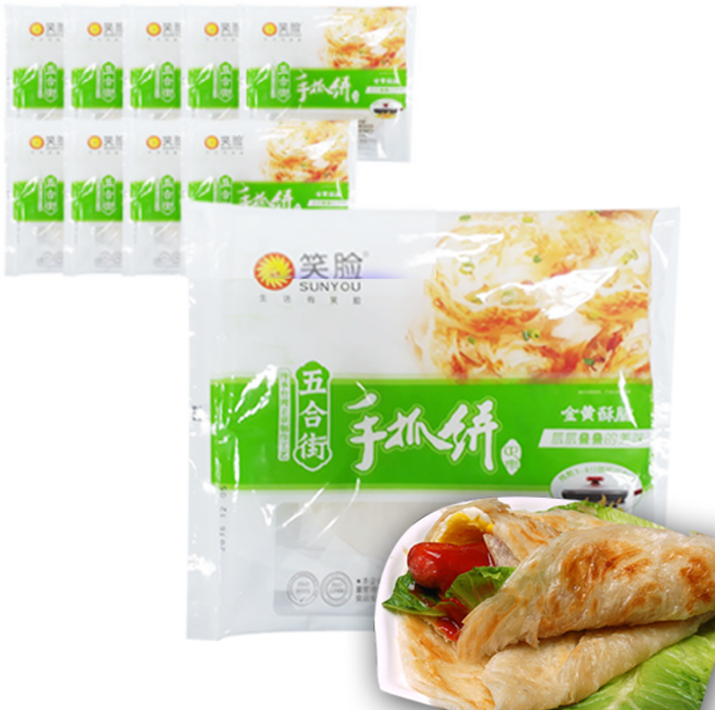 홍홍 중국식품 중국 소프트 쇼좌빙 수좌빙 충샹 중국 밀전병 중국전병 (초록), 450g, 10개