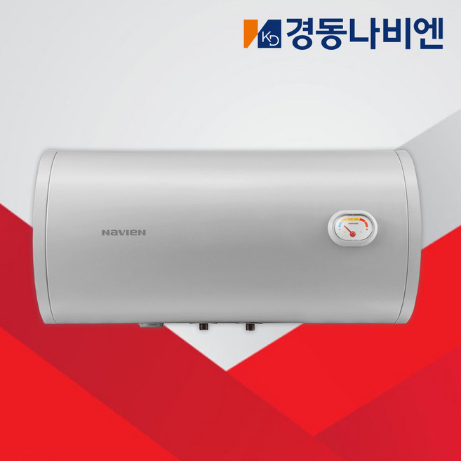 경동나비엔 전기온수기 50리터 벽걸이형 ESW550-50WH 가로형 대용량 스텐 저장식 온수기, 1.ESW550-50WH_제품만구매