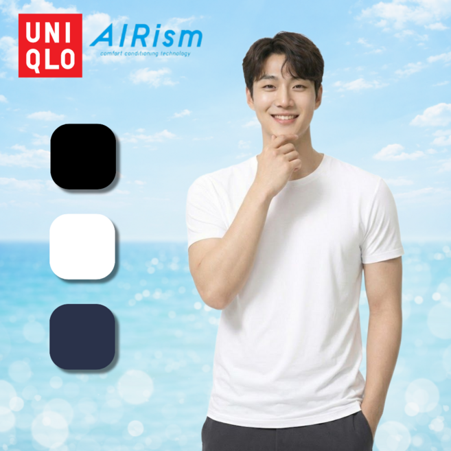 유니클로 에어리즘 남성 크루넥 T 반팔티 내의 속옷