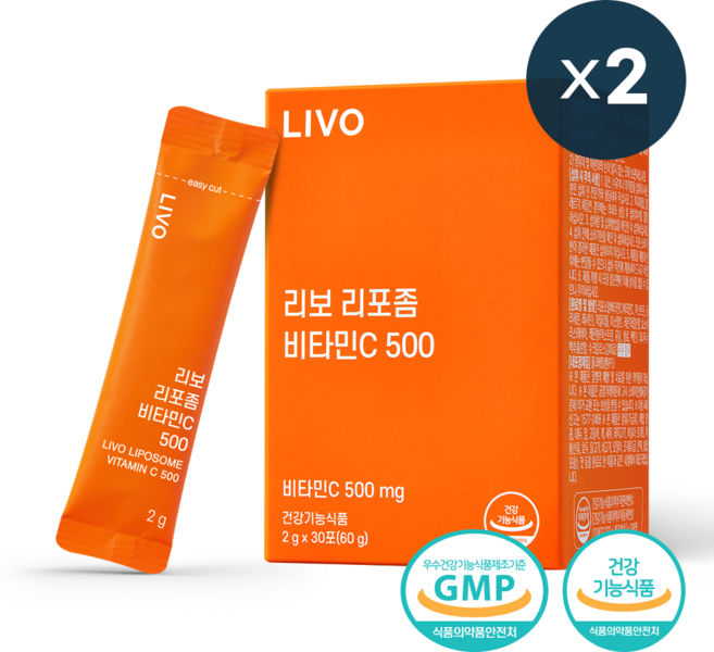 리보 리포좀 비타민C 500 분말 식약처인증, 2개, 60g