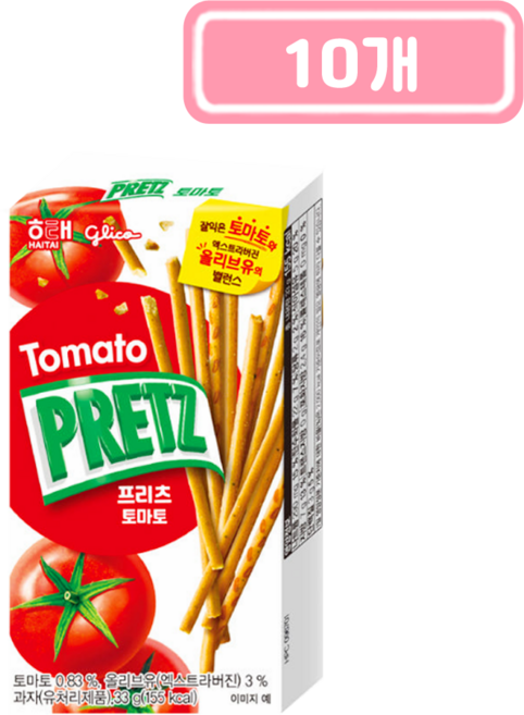 해태)프리츠토마토, 33g, 10개