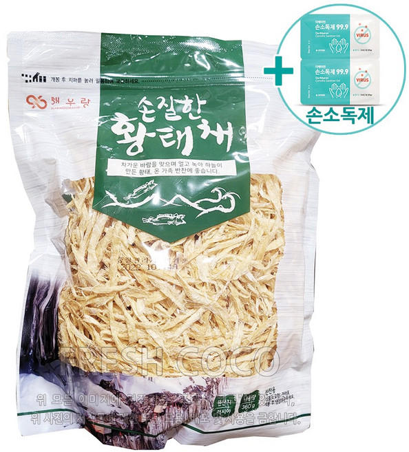 코스트코 해우랑 손질한 황태채 360G + 사은품, 1개