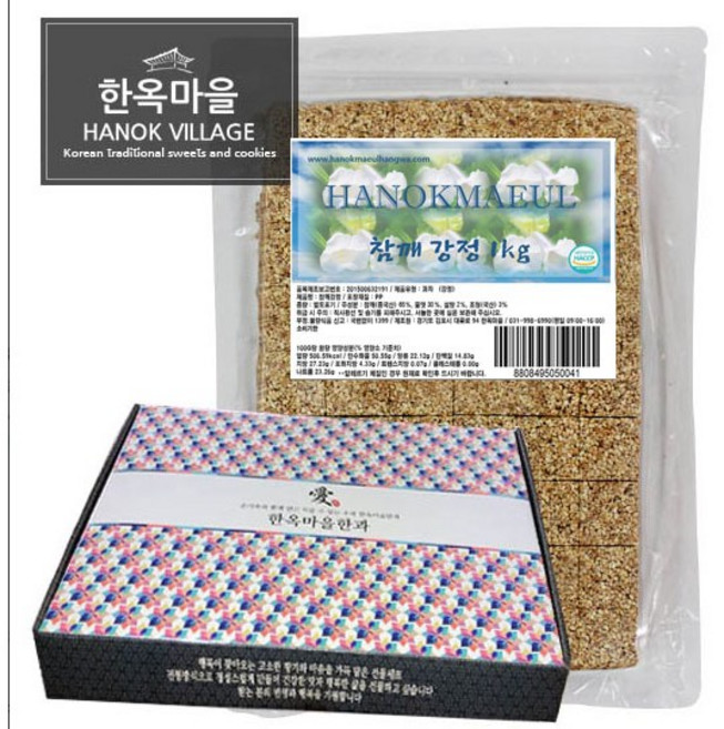 한옥마을한과 참깨강정, 1kg, 1개