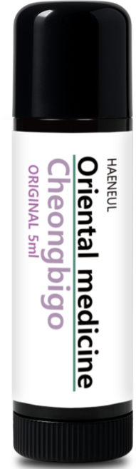 해늘 청비고 코건조 코막힘 스틱 코밤, 5ml [ 오리지널 ] 청소년이상 성인용