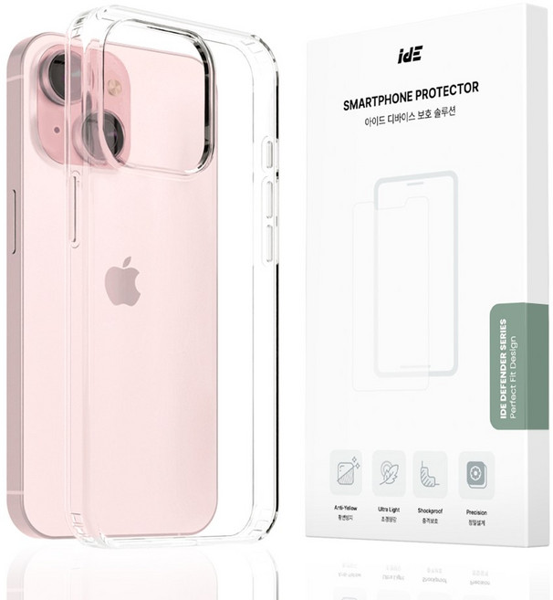 아이드 변색없는 방탄 휴대폰 케이스