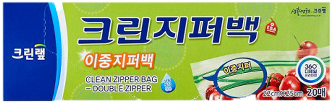 크린랩 이중지퍼백 (중) 22cm x 25cm 20매 냉장 냉동겸용, 3개, 중(M)