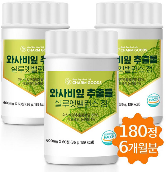 와사비잎 추출물 실루엣밸런스 정 고추냉이 추출분말 알약형 HACCP인증, 3개, 60정