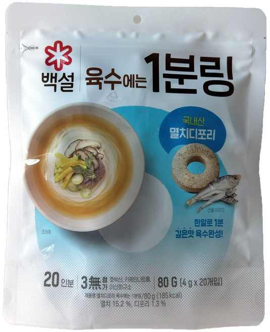백설 멸치디포리 육수에는 1분링 20개입, 80g, 3개