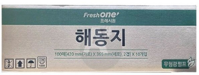 핸드티슈 해동지 10개 2겹 420X365mm 손닦는 손티슈 핸드타월 일회용 100매 프레시원 종이타올