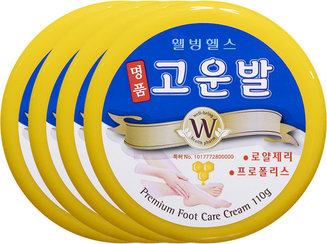 고운발 웰빙헬스 명품고운발 풋크림, 1개입, 4개, 110g