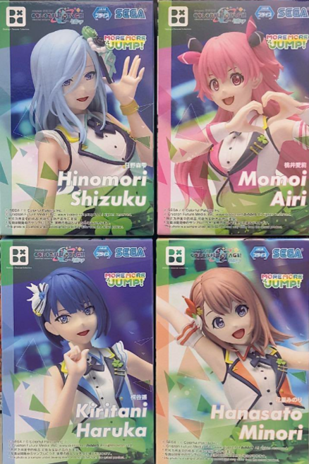 프로세카 피규어 DesktopDecorateCollections 4종, 히노모리 시즈쿠 (日野森雫), 특급국제배송(3~4일소요)