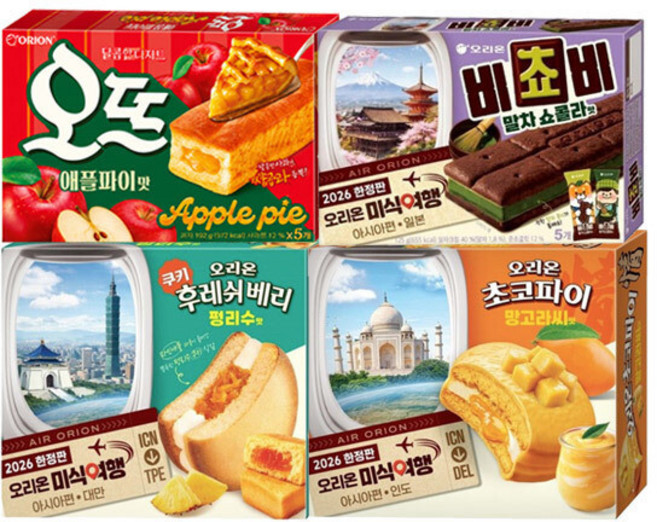 (신상모음) 오뜨 애플파이맛 175g+비쵸비 말차쇼콜라 125g+초코파이 망고라씨 408g+후레쉬베리 펑리수 360g, 1세트, 각1개(총4개)