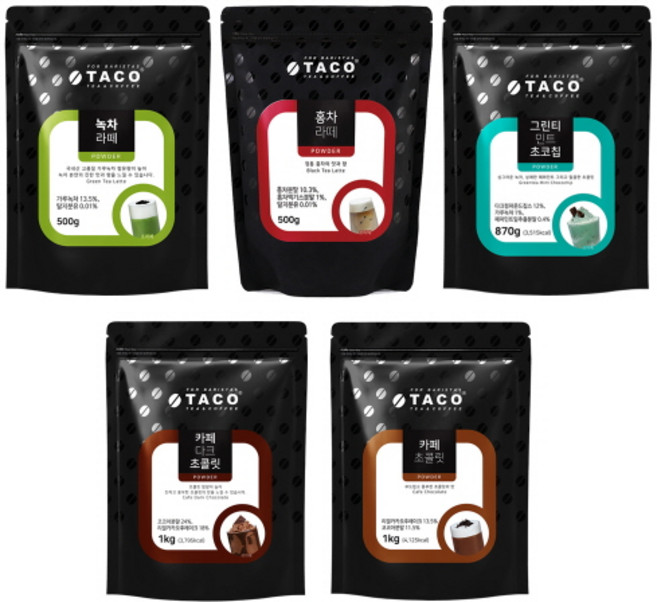 타코 파우더 모음녹차라떼홍차라떼카페초콜릿그린티, 500g, 1개입, 1개