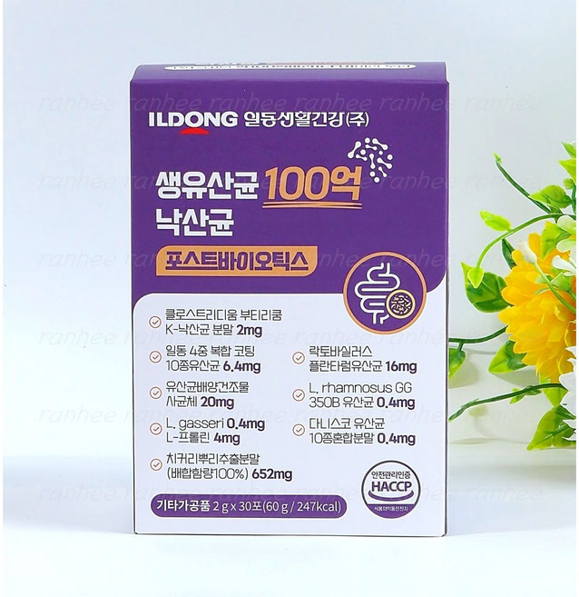 일동생활건강 생유산균 100억 낙산균 포스트바이오틱스 2g, 1개